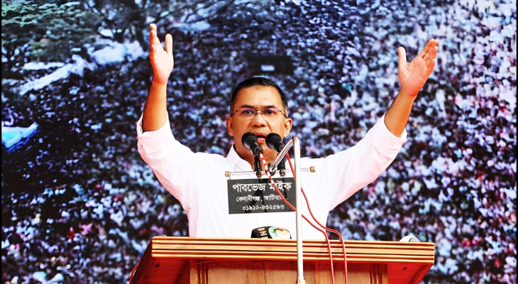 বিএনপির রাজনৈতিক ক্ষমতার উৎস দেশের গণতন্ত্রকামী জনগণ: তারেক রহমান